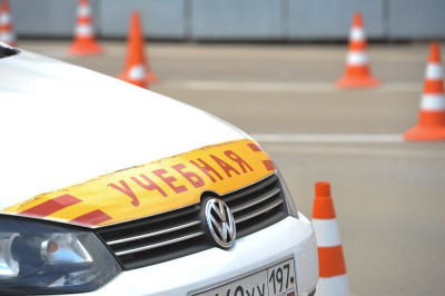 МВД проверит эффективность автошкол