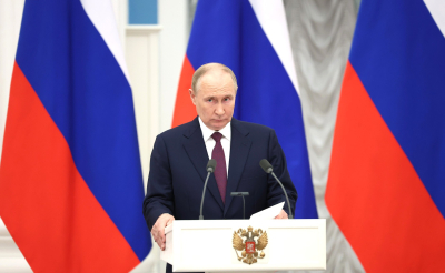 Путин: Россия проходит через переломный исторический этап