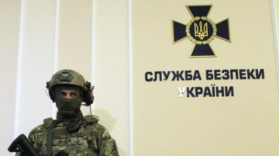 Сотрудника СБУ задержали при получении взятки за фиктивную бронь от мобилизации