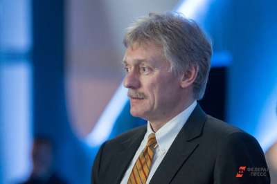 Интрига вокруг саммита G20: у Пескова спросили, кто представит Россию в Майами