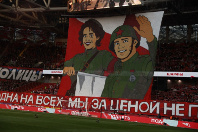 Футболисты и болельщики почтили память погибших в ВОВ