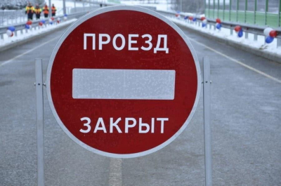 В центре Саранска на три месяца изменят схему движения транспорта