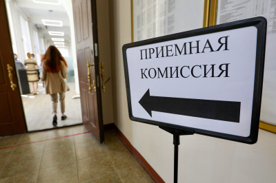 В России объединят юридические профессии в единое направление