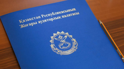 Казначейство усилит контроль за проектами реконструкции дорог в Казахстане
