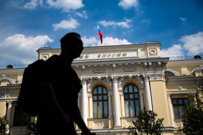 Набиуллина сравнила снижение инфляции с возвращением людей на Луну