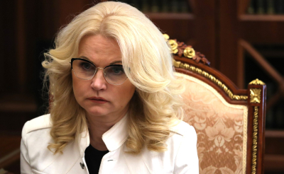 Голикова назвала Россию уникальной цивилизацией почти из 200 народов