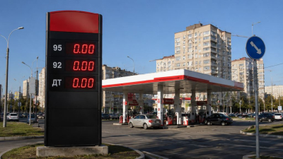 Новак признал дефицит топлива в России из-за атак на НПЗ