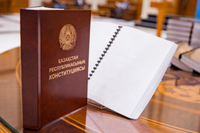 20 норм казахстанского права были признаны неконституционными с 2023 года