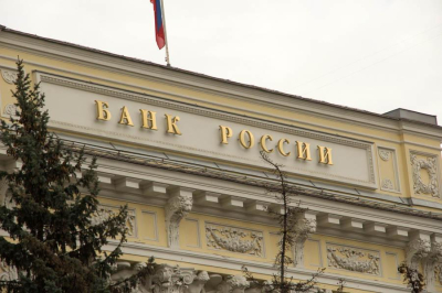 Бензин остановит Центробанк. 24 июля будет принято важное для всех решение