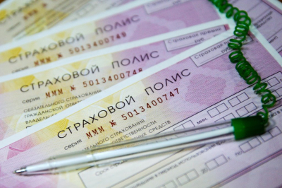 ЦБ изменил правила расчета стоимости запчастей по ОСАГО