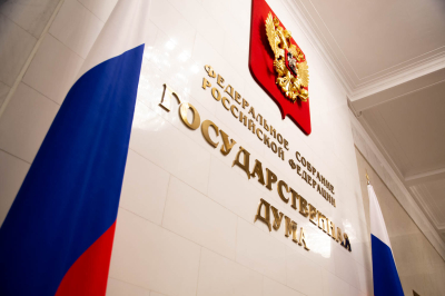 В Госдуме предложили изменить компенсации за ненормированный труд