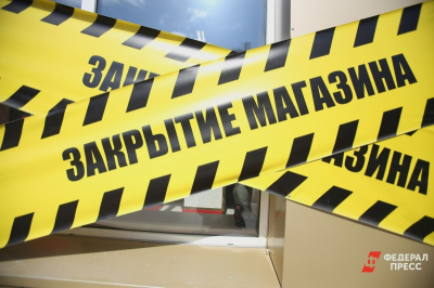 Стрит-ретейл в Екатеринбурге просел: малый бизнес массово съезжает с первых этажей