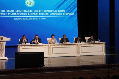 Социальная сфера Казахстана переходит на систему критериев нуждаемости