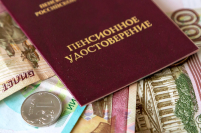 С 1 июля удвоят выплату к страховой пенсии 80-летним и инвалидам I группы