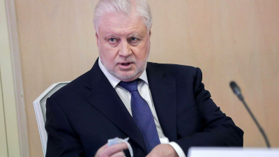 Депутат Миронов предложил выплачивать родителям школьников по 30 тысяч рублей