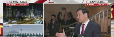 Рубио: Цель США &mdash; не смена режима, а уничтожение ракет Ирана