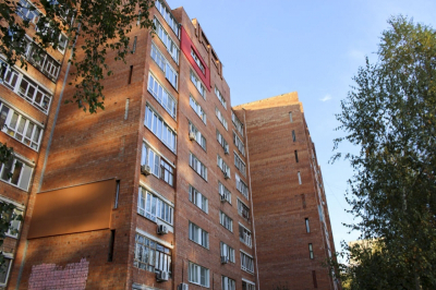 В Региональной ассоциации оценщиков раскрыли причины охлаждения рынка недвижимости