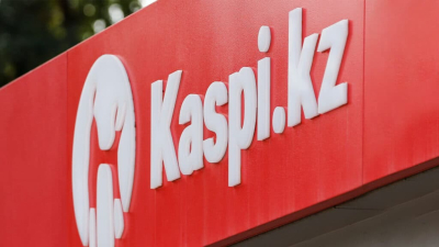 Бумаги Kaspi.kz подскочили на Nasdaq после отчета о росте выручки и прибыли 