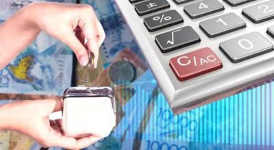 Средний размер пенсии назвали в Минтруда Казахстана