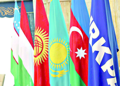 Под единым шаныраком тюркской семьи