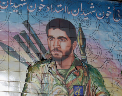 КСИР: Иран впервые применил ракеты Nasrallah для атак на НПЗ Израиля