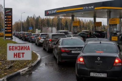 В Иркутской области введен режим повышенной готовности из-за дефицита топлива