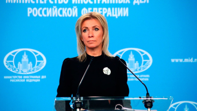 Захарова: атаки ВСУ на ядерные объекты проходят при поддержке Запада