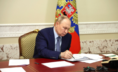 Путин подписал закон о выкупе имущества ФРТ в новых регионах