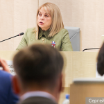 Памфилова показала пример «виртуальной лажи» с Канье Уэстом на выборах