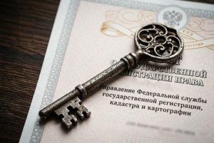 Сын устроил квартирную ловушку родителям. Что решил Верховный суд