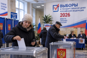 Кремль переписал политическую карту: как прошли выборы глав 10 регионов и кто остался у власти
