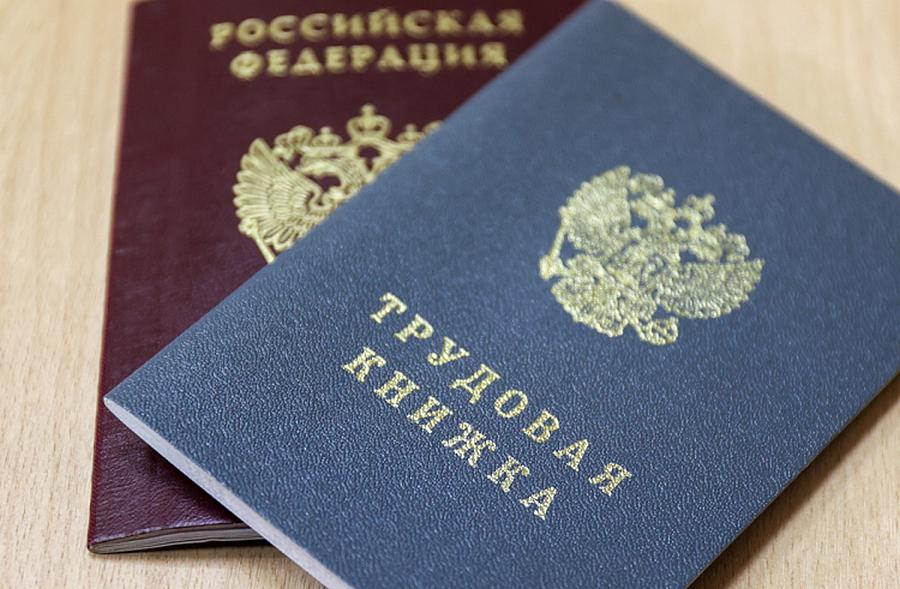 СФР: в 2027 году стаж учтут по новым правилам – кого затронет