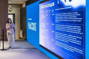 Во Владивостоке снова пройдет конкурс «СверхНовые»