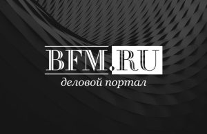 Уиткофф и Кушнер встретятся с делегациями Украины и Европы в Нью-Йорке