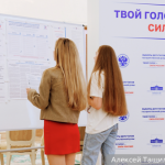 Эксперт: Голосование за рубежом показало сохранившуюся у россиян связь с Родиной