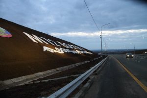В Татарстане на трассе М12 появится новый платный участок