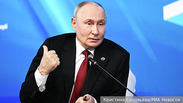 Путин перечислил ошибки Запада в отношении России