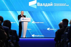 Путин напомнил Украине о ее же обещании: нейтралитет снова в списке целей России