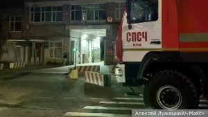 Оперативный штаб развернут на месте пожара на химзаводе в Подмосковье