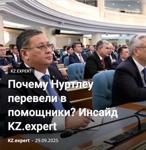 Теневой «решальщик» Акорды: как Нуртлеу заставил отступить племянников Токаева и кто еще делит сферы влияния в Казахстане