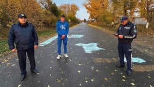 19-летний казахстанец оставил надпись на асфальте и поплатился