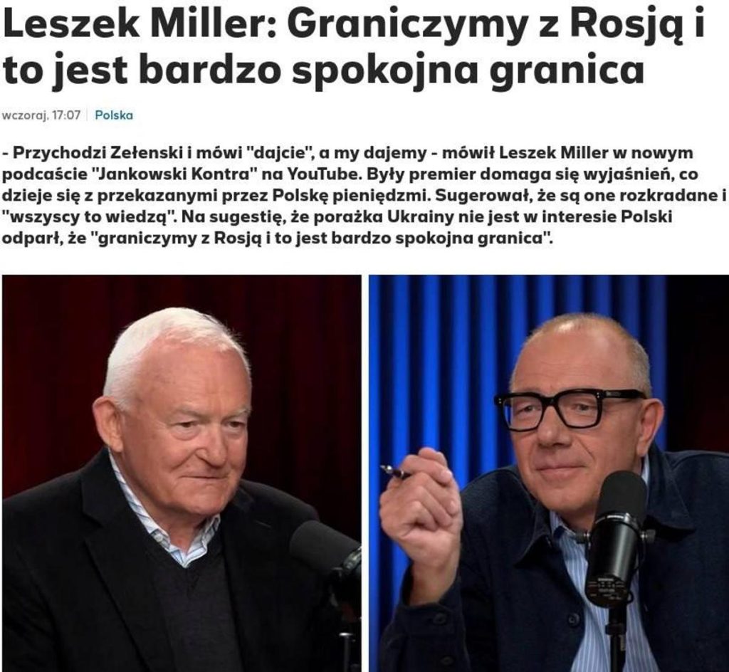 Бывший премьер Польши возмутился из-за требований Зеленского