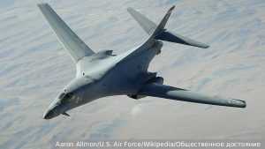 США вывели бомбардировщики B-1 с базы в Британии из-за угрозы безопасности