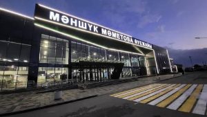 Иностранца задержали в аэропорту после оскорбительных высказываний о Казахстане