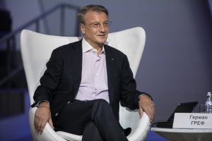 «Не принимайте решения в понедельник с утра»: Греф рассказал о самых частых ошибках инвесторов