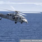 Вертолет ВМС США пропал у берегов Саудовской Аравии после сигнала бедствия