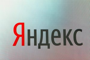 Акции «Яндекса» упали почти на 4% после атак на дата-центры