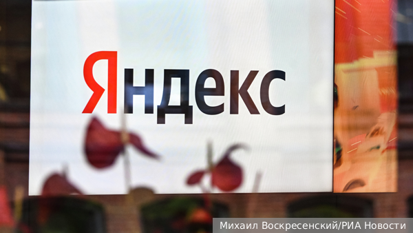 «Яндекс» оценил шансы на восстановление оборудования дата-центра в Сасово