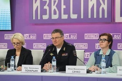 Перекрёсток требует внимания