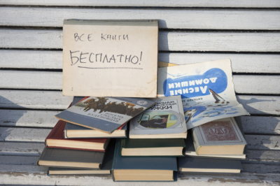 Буккроссинг и шеринг: как организовать бесплатный обмен книгами и вещами